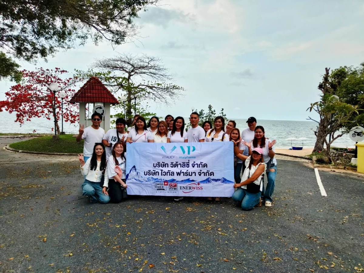 เช่ารถตู้พร้อมคนขับกรุงเทพ