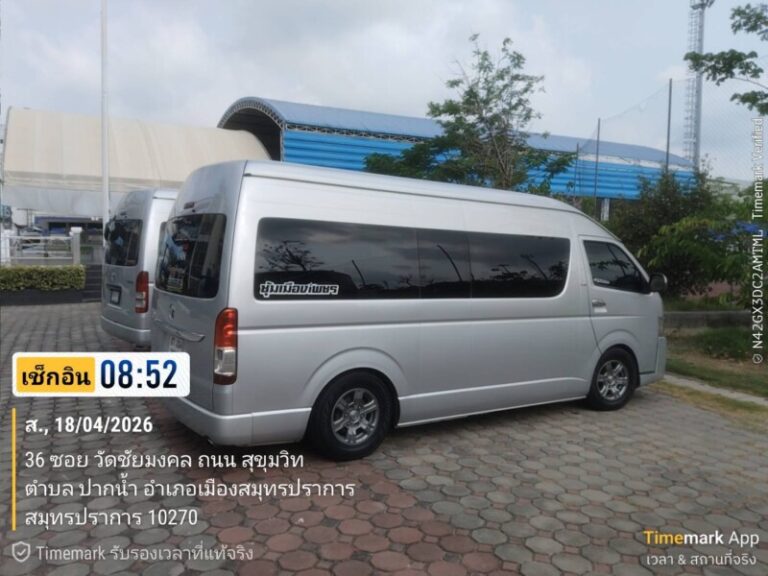 line oa chat 260422 091634